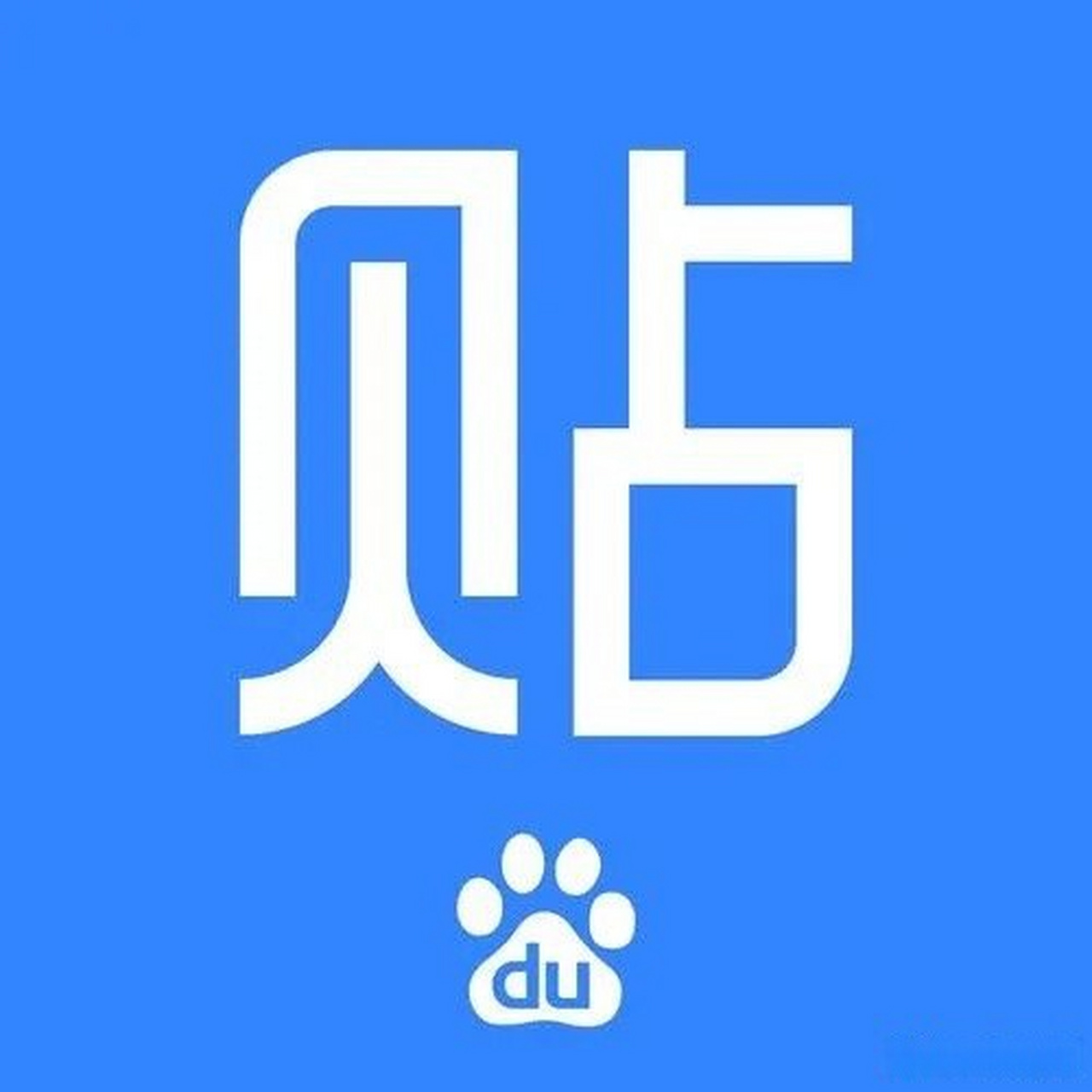 Baidu